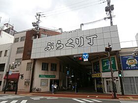 タウニィＹＯＵ  ｜ 和歌山県和歌山市湊北町2丁目（賃貸アパート1K・1階・19.80㎡） その25