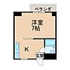 パークハイツ本町2階1.7万円