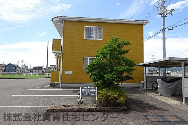 和歌山県和歌山市松島(賃貸アパート3DK・2階・63.65㎡)の写真 その29