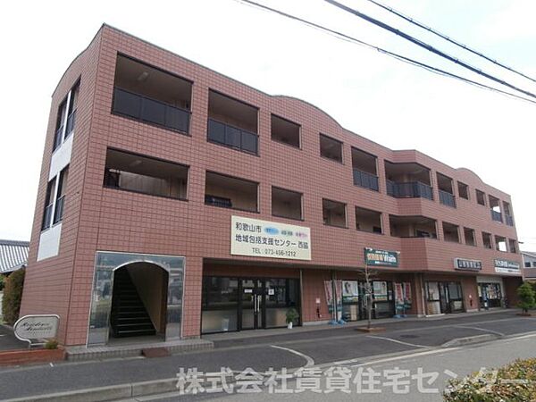 和歌山県和歌山市西庄(賃貸マンション2DK・2階・52.58㎡)の写真 その30