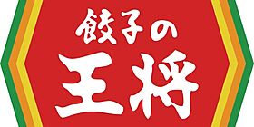 和歌山県和歌山市紀三井寺（賃貸アパート1LDK・2階・54.76㎡） その29