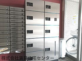 エイトマンション  ｜ 和歌山県和歌山市中之島（賃貸マンション1K・7階・18.20㎡） その21