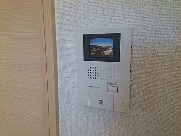 和歌山県橋本市岸上(賃貸アパート1LDK・2階・46.85㎡)の写真 その15