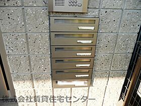 キャラ21  ｜ 和歌山県和歌山市南中間町（賃貸マンション1R・1階・25.85㎡） その22