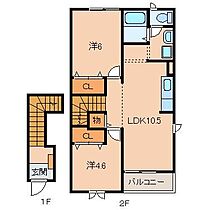 和歌山県橋本市高野口町大野（賃貸アパート2LDK・2階・51.67㎡） その2