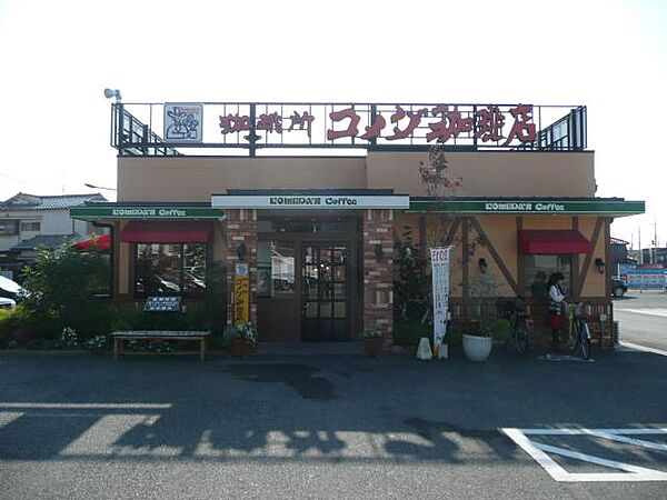 画像23:【喫茶店・カフェ】コメダ珈琲店和歌山大谷店様まで1165ｍ