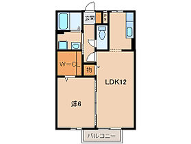 和歌山県和歌山市毛見（賃貸アパート1LDK・2階・45.04㎡） その2