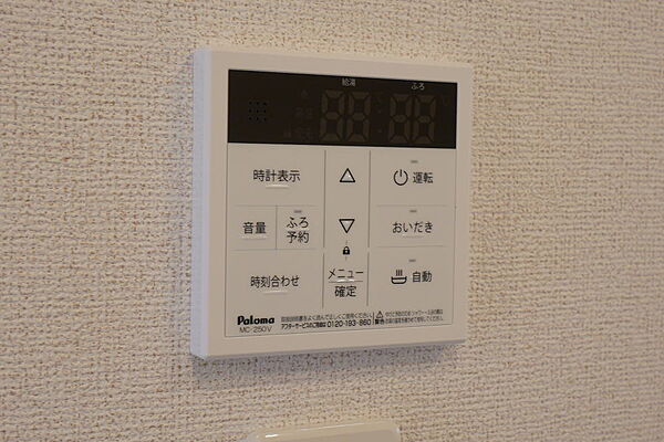 和歌山県和歌山市大谷(賃貸アパート1LDK・1階・50.16㎡)の写真 その18