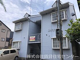 ユニティフラット  ｜ 和歌山県和歌山市小松原5丁目（賃貸アパート1R・2階・28.50㎡） その30