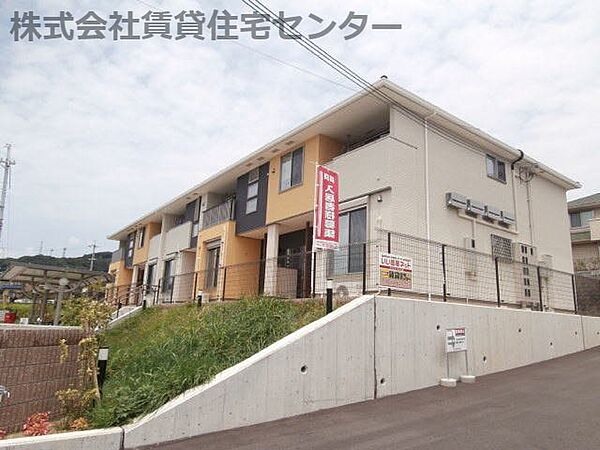 和歌山県岩出市山(賃貸アパート1LDK・1階・50.63㎡)の写真 その29
