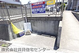 和歌山県和歌山市湊1丁目（賃貸アパート2LDK・2階・53.89㎡） その27