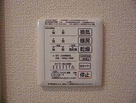 和歌山県和歌山市神前（賃貸アパート1LDK・1階・35.48㎡） その23