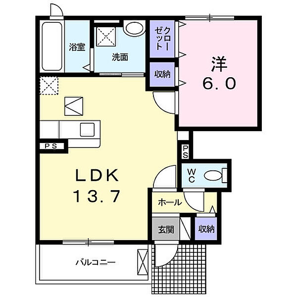 和歌山県和歌山市木ノ本(賃貸アパート1LDK・1階・47.41㎡)の写真 その2