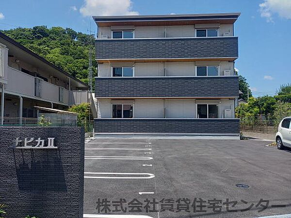 和歌山県和歌山市塩屋3丁目(賃貸アパート1LDK・2階・44.62㎡)の写真 その1