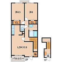 和歌山県和歌山市弘西（賃貸アパート2LDK・2階・62.45㎡） その2