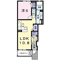 和歌山県和歌山市朝日（賃貸アパート1LDK・1階・42.50㎡） その2