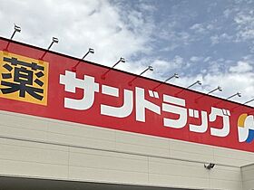 シティアーク北新  ｜ 和歌山県和歌山市北新金屋丁（賃貸マンション1LDK・3階・33.00㎡） その24