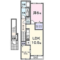 和歌山県和歌山市木ノ本（賃貸アパート1LDK・2階・48.92㎡） その2