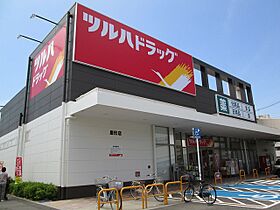 パリ・シャトー本町  ｜ 和歌山県和歌山市屋形町1丁目（賃貸マンション1DK・12階・28.76㎡） その29