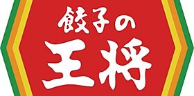 和歌山県和歌山市黒田（賃貸アパート1K・2階・28.50㎡） その23