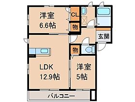 和歌山県和歌山市松ケ丘2丁目（賃貸アパート2LDK・2階・58.10㎡） その2