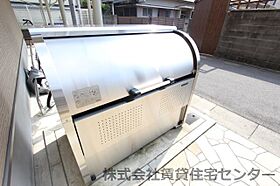 和歌山県和歌山市黒田（賃貸アパート1LDK・1階・34.68㎡） その26