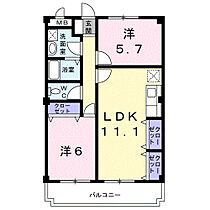 和歌山県和歌山市毛見（賃貸マンション2LDK・3階・56.69㎡） その2