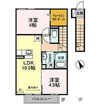 和歌山県和歌山市加納（賃貸アパート2LDK・2階・54.60㎡） その2