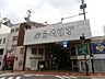 周辺：【その他】ぶらくり丁商店街様まで629ｍ