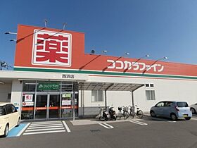 金井ハイツ  ｜ 和歌山県和歌山市和歌浦西2丁目（賃貸アパート1K・2階・23.50㎡） その15