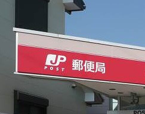 画像26:【郵便局】和歌山西浜郵便局様まで2277ｍ