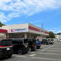 第3クラウンハイツ  ｜ 和歌山県海南市下津町小原（賃貸マンション1K・2階・18.36㎡） その25