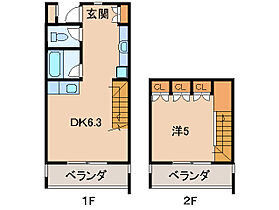 ＶＥＲＲＩ  ｜ 和歌山県和歌山市紀三井寺（賃貸マンション1DK・1階・37.70㎡） その2