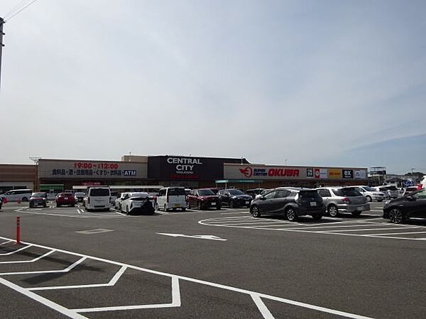 画像29:【ショッピングセンター】スーパーセンターオークワセントラルシティ和歌山店様まで1418ｍ