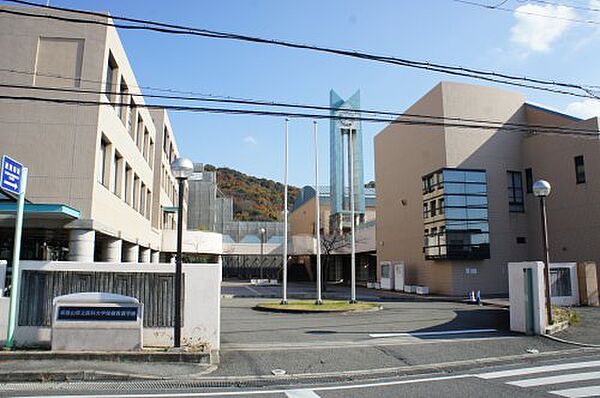 画像14:【大学】和歌山県立医科大学三葛キャンパス様まで1244ｍ