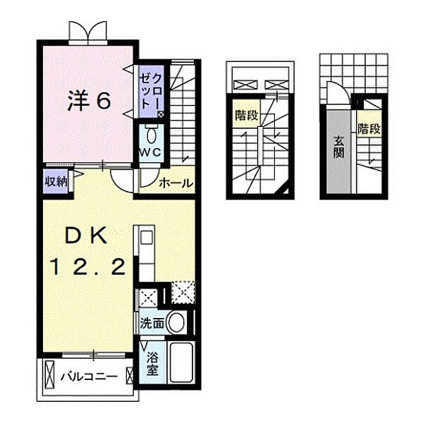 ダンデリオンI ｜和歌山県有田郡有田川町大字水尻(賃貸アパート1LDK・3階・52.99㎡)の写真 その2