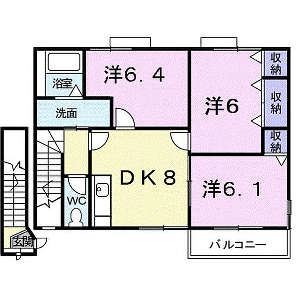 メゾン・プラティーク ｜和歌山県橋本市高野口町伏原(賃貸アパート3DK・2階・63.65㎡)の写真 その2