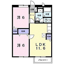 ハイツシャルマンリコB  ｜ 和歌山県橋本市隅田町河瀬（賃貸アパート2LDK・2階・54.92㎡） その2