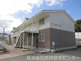 ハイツシャルマンリコB  ｜ 和歌山県橋本市隅田町河瀬（賃貸アパート2LDK・2階・54.92㎡） その30