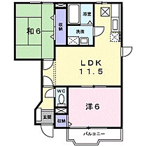 メゾンTKII  ｜ 和歌山県有田郡湯浅町大字湯浅（賃貸アパート2LDK・1階・51.79㎡） その2