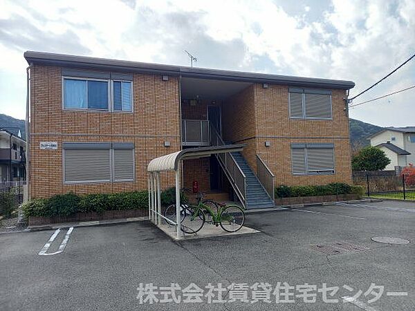 プレステージ宮崎II ｜和歌山県有田市宮崎町(賃貸アパート2LDK・1階・57.29㎡)の写真 その29