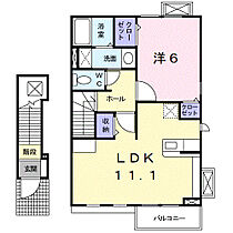 ジェイドI  ｜ 和歌山県和歌山市黒田（賃貸アパート1LDK・2階・46.09㎡） その2