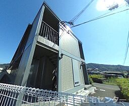 蘭館  ｜ 和歌山県海南市名高（賃貸アパート1K・2階・23.18㎡） その30