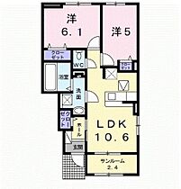 エテルノ木ノ本Ａ  ｜ 和歌山県和歌山市木ノ本（賃貸アパート2LDK・1階・53.63㎡） その2