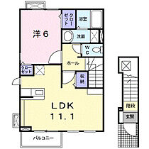 リヴァーブリーズ  ｜ 和歌山県海南市日方（賃貸アパート1LDK・2階・46.09㎡） その2