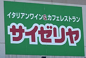 パレ・グランシエル  ｜ 和歌山県和歌山市岡円福院東ノ丁（賃貸アパート1K・2階・30.25㎡） その24