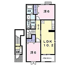 ポルトラーノIII  ｜ 和歌山県有田郡有田川町大字水尻（賃貸アパート2LDK・2階・57.02㎡） その2