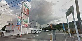 サンワ 浜の宮マンション  ｜ 和歌山県和歌山市毛見（賃貸マンション1LDK・4階・35.00㎡） その29