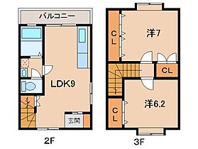 マンション・センターフィールド  ｜ 和歌山県海南市大野中（賃貸マンション2LDK・2階・61.32㎡） その2