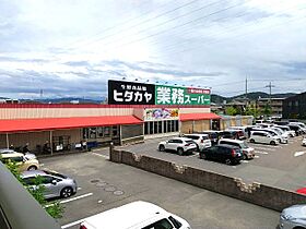 ヴィヴレ堀川  ｜ 和歌山県和歌山市神前（賃貸アパート1DK・2階・38.77㎡） その14